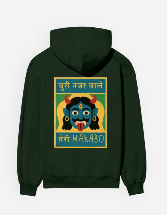 Color_BottleGreen