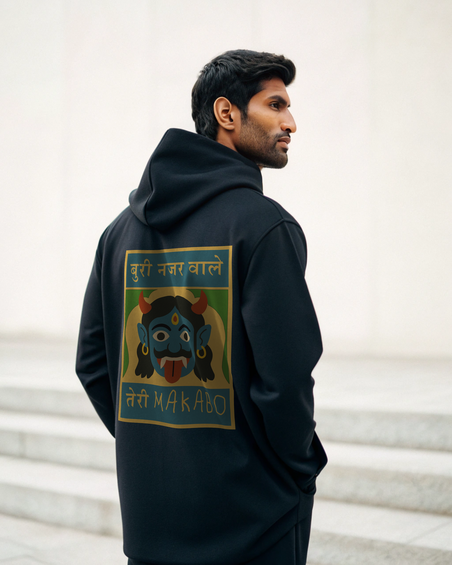 BURI NAZAR | HOODIE | UNISEX