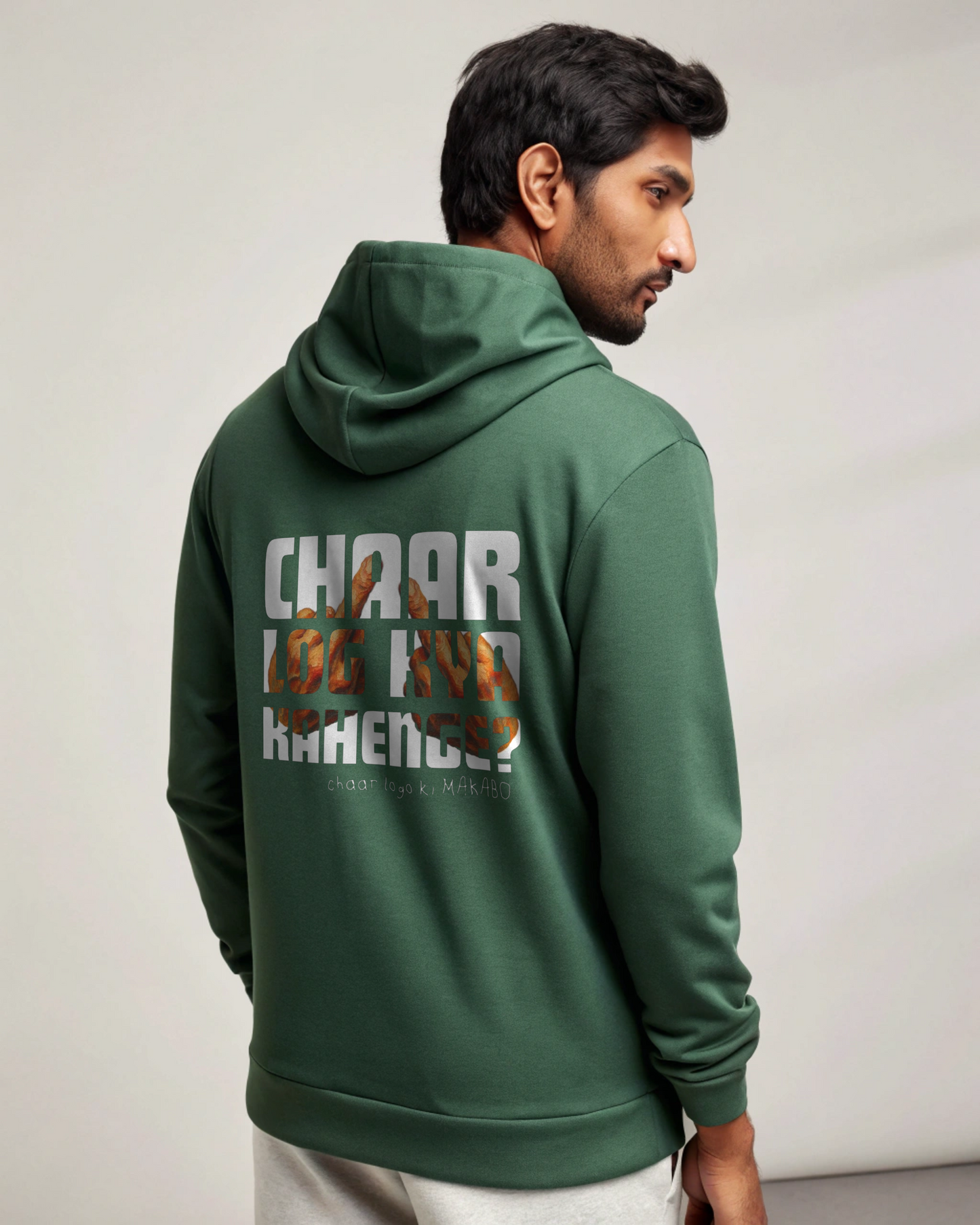 CHAAR LOG | HOODIE | UNISEX