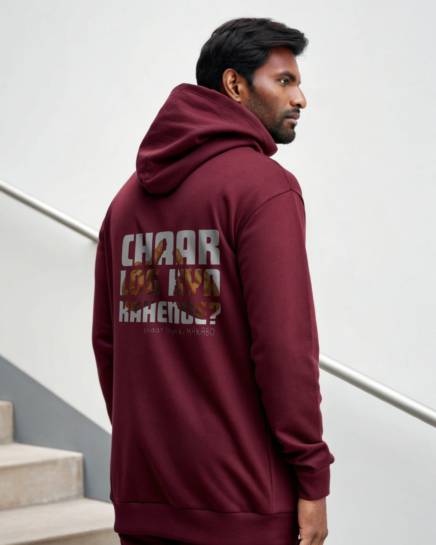 CHAAR LOG | HOODIE | UNISEX