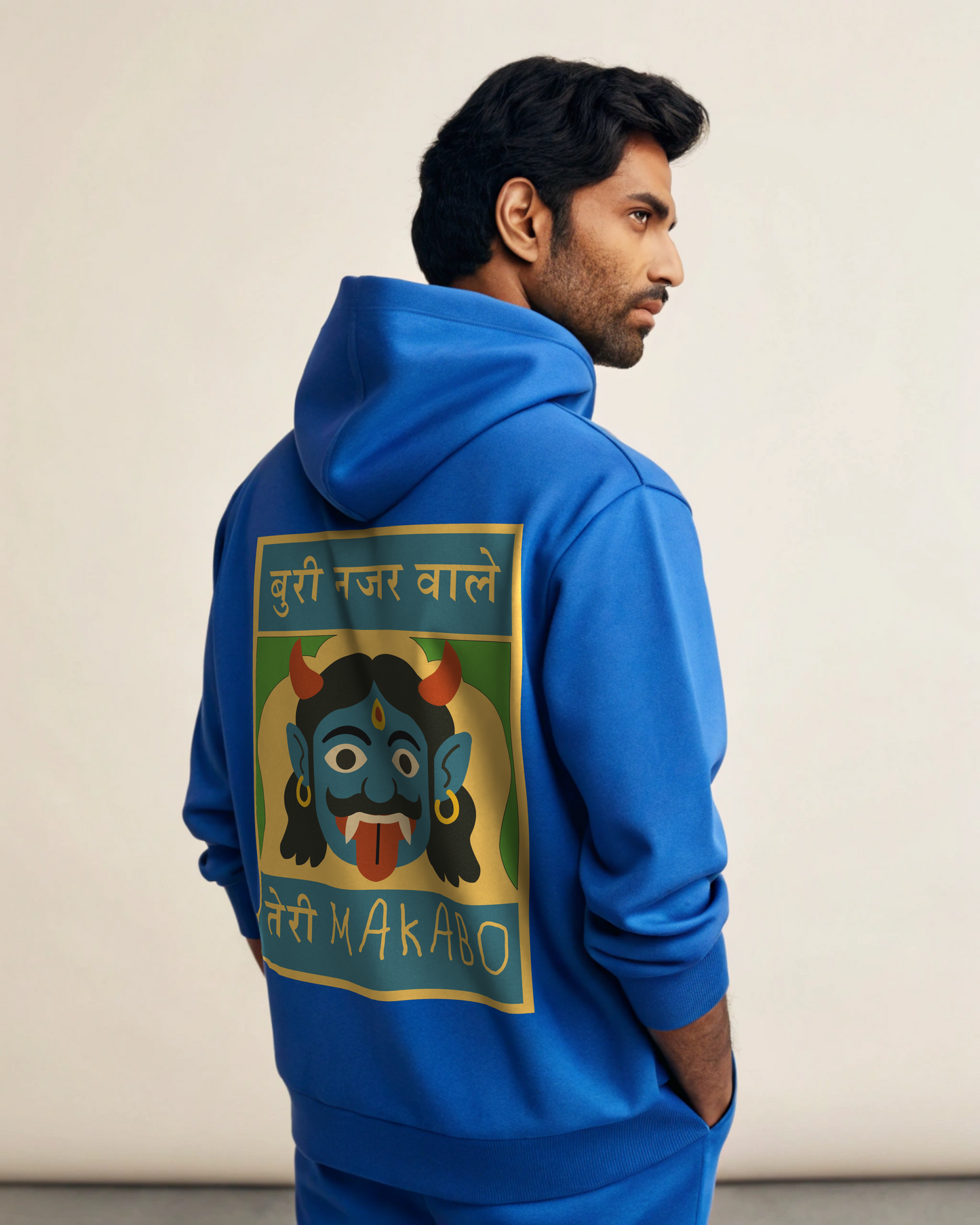 BURI NAZAR | HOODIE | UNISEX