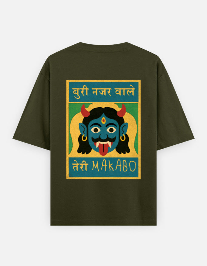 Color_OliveGreen