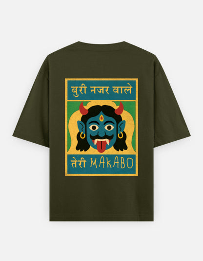 Color_OliveGreen
