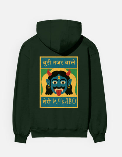 Color_BottleGreen