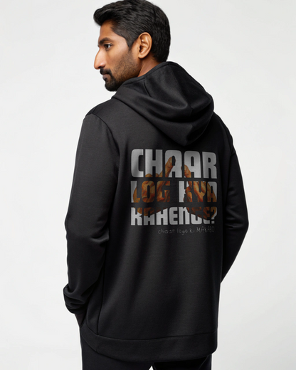 CHAAR LOG | HOODIE | UNISEX