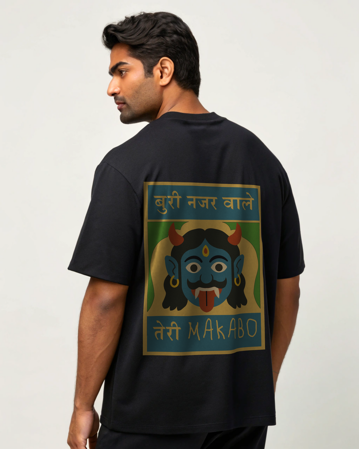BURI NAZAR | OVERSIZED T-SHIRT | UNISEX