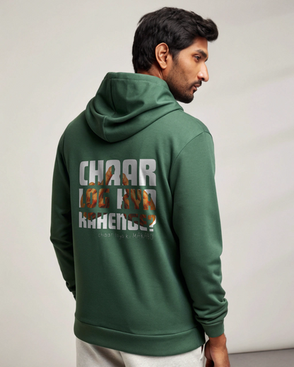 CHAAR LOG | HOODIE | UNISEX