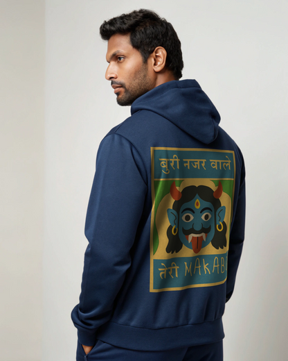 BURI NAZAR | HOODIE | UNISEX