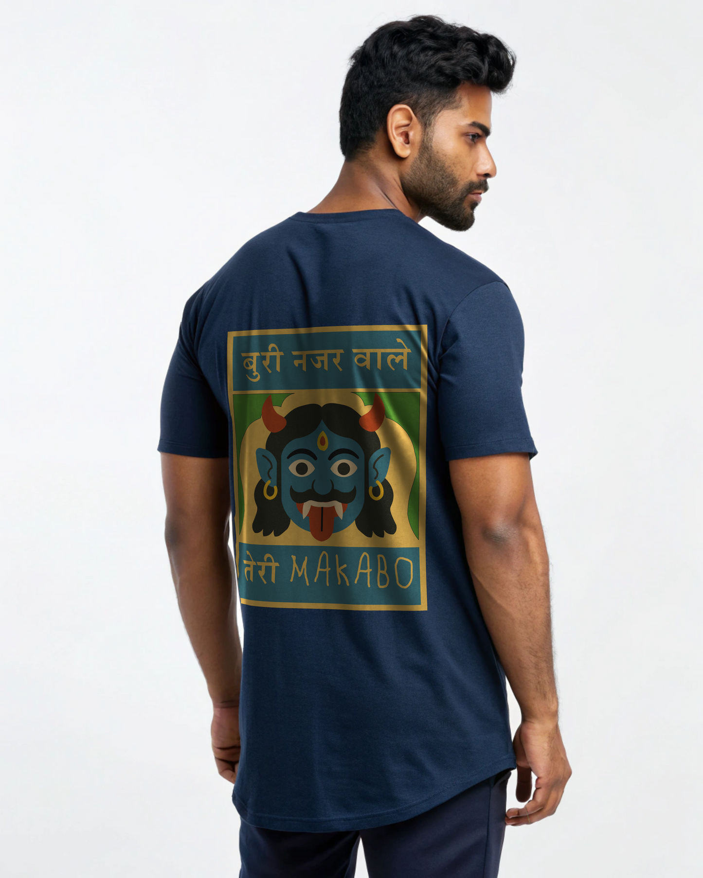 BURI NAZAR | OVERSIZED T-SHIRT | UNISEX