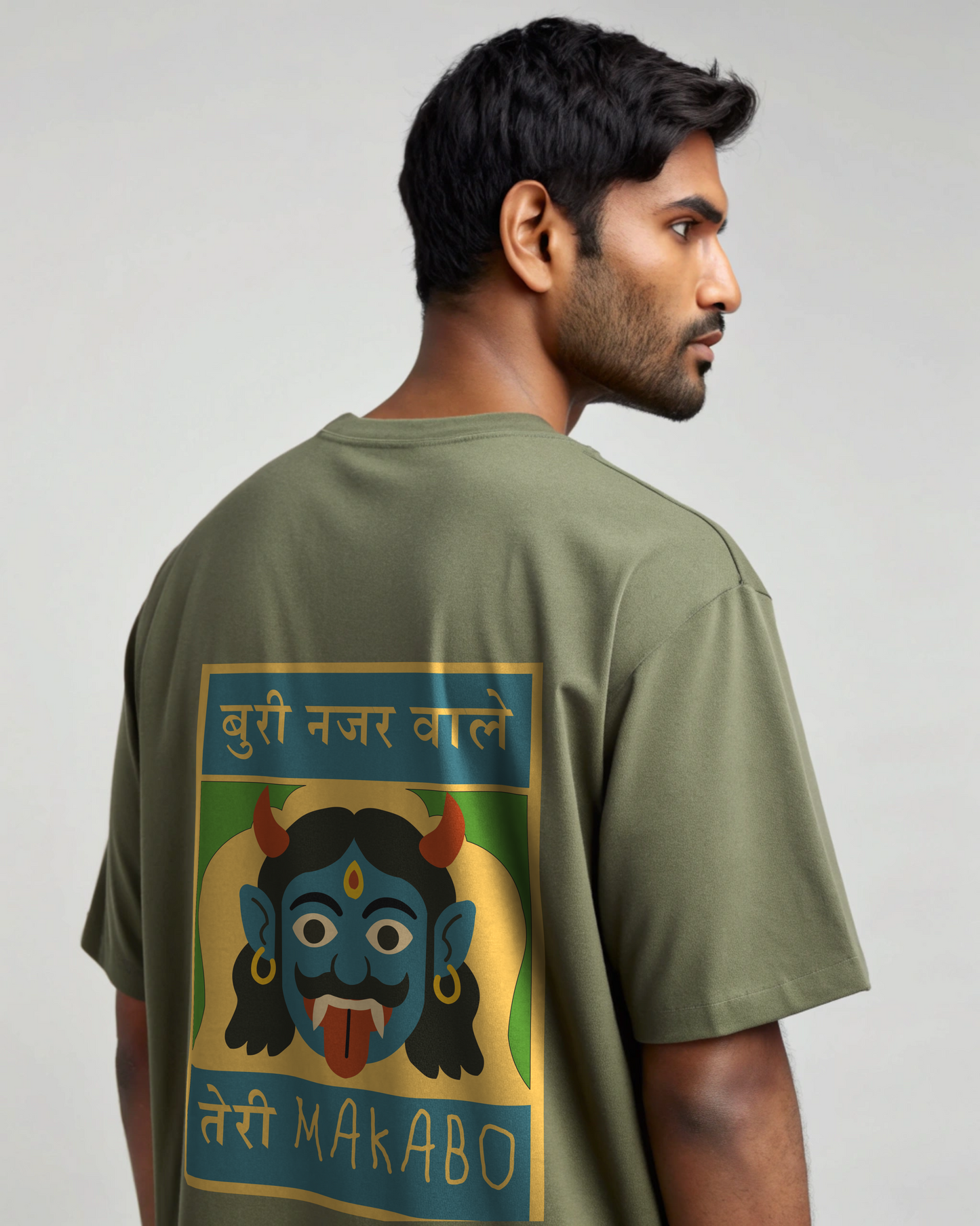 BURI NAZAR | OVERSIZED T-SHIRT | UNISEX